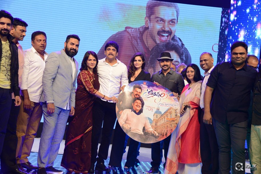 Oopiri-Movie-Audio-Launch